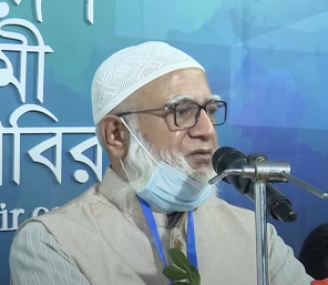 Jamaat Ameer Calls for Strict Morals, Challenges Government Policies