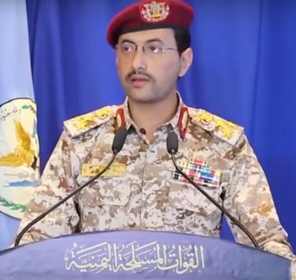 Red Sea Tensions Rise: Houthis Claim Missile Attack on Saudi Oil Tanker