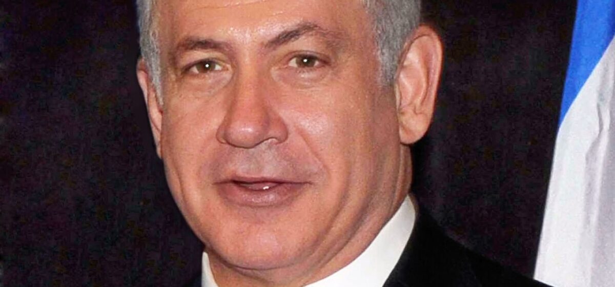 Report Pending on Netanyahu-Trump Dynamics