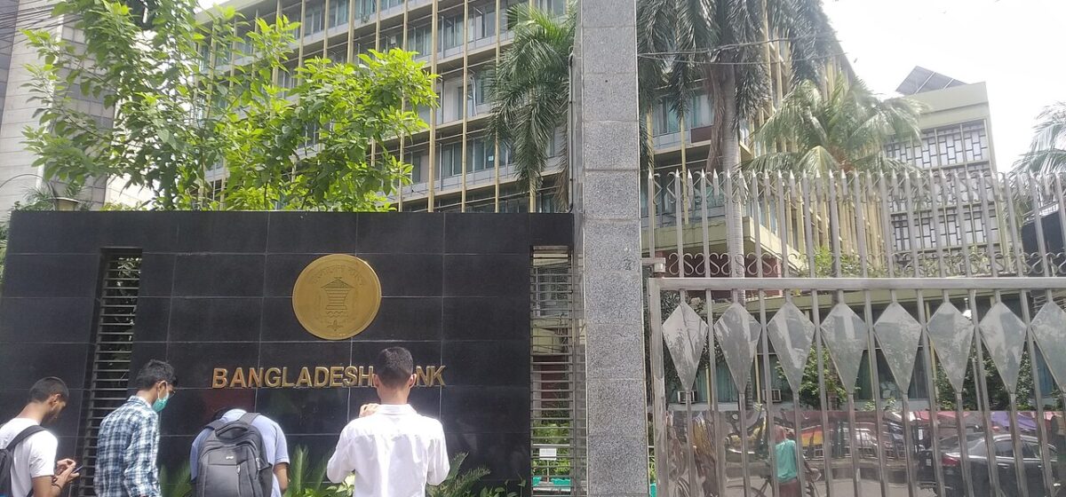 Global Payments Arrive: Bangladesh Bank Simplifies Digital Transfers