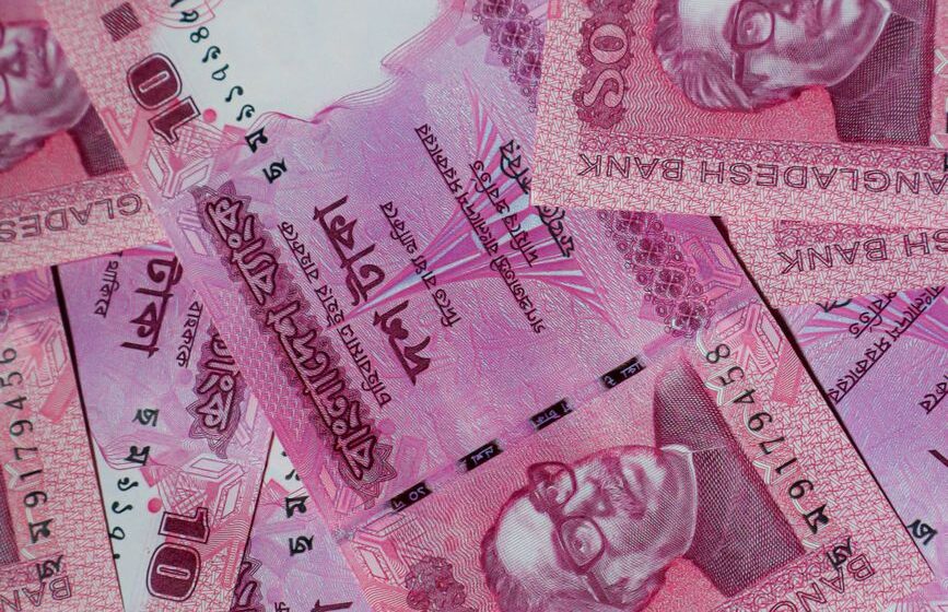 Bangladesh’s 45% Investment Leap: Is it a True Turning Point or a Warning?
