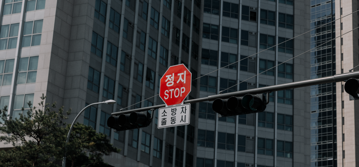 South Korea Unveils Bold Plan to Combat Rising Youth Suicides