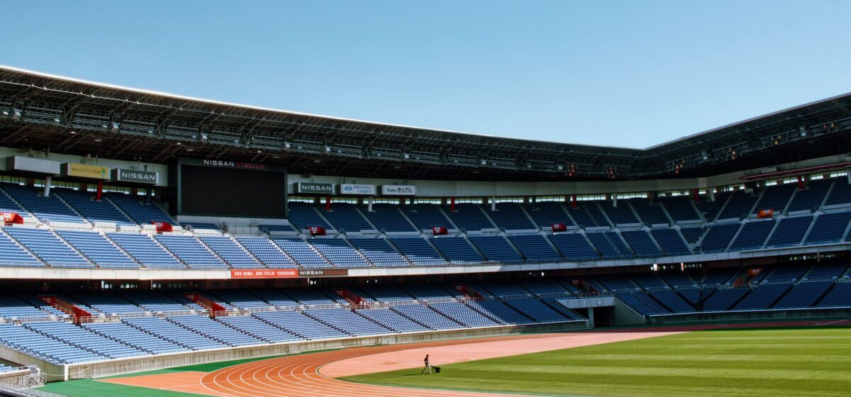 World Cup Final Halftime Break to Exceed Standard Length