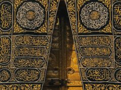 Pilgrimage Costs Revealed: Government Announces 2027 Hajj Packages