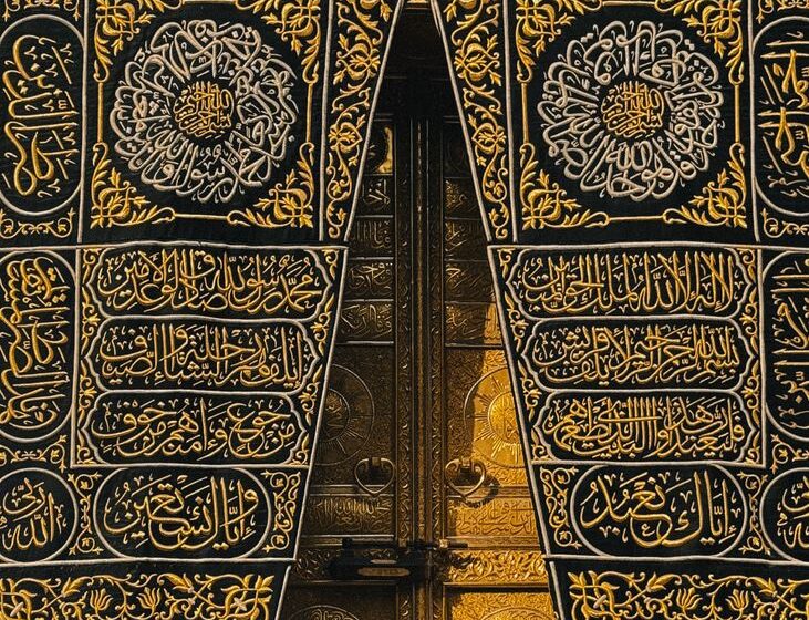 Pilgrimage Costs Revealed: Government Announces 2027 Hajj Packages
