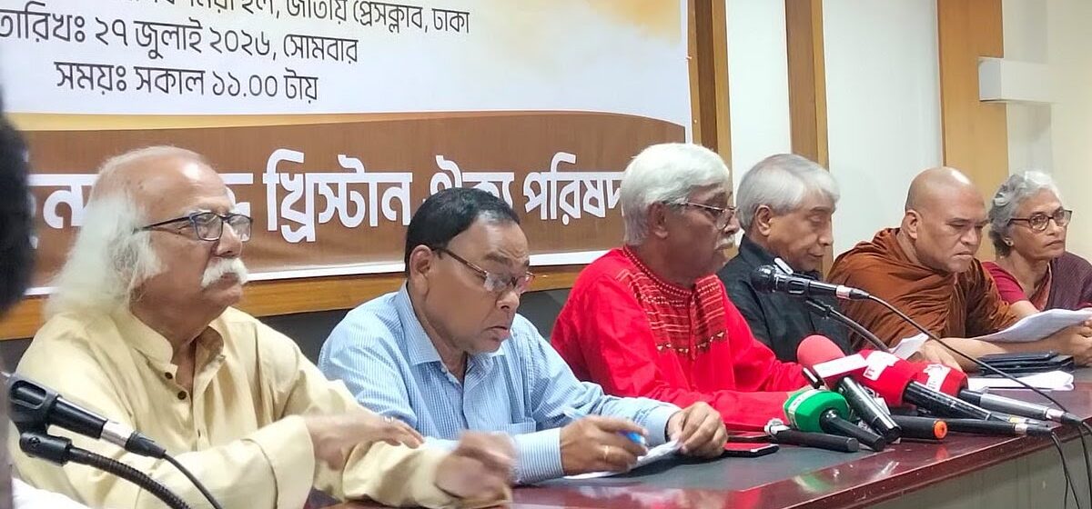 Communal Violence Soars in Bangladesh: New Report Details 257 Incidents