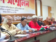 Communal Violence Soars in Bangladesh: New Report Details 257 Incidents