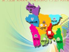 Over 1.8 Million Students Await SSC Results Tomorrow