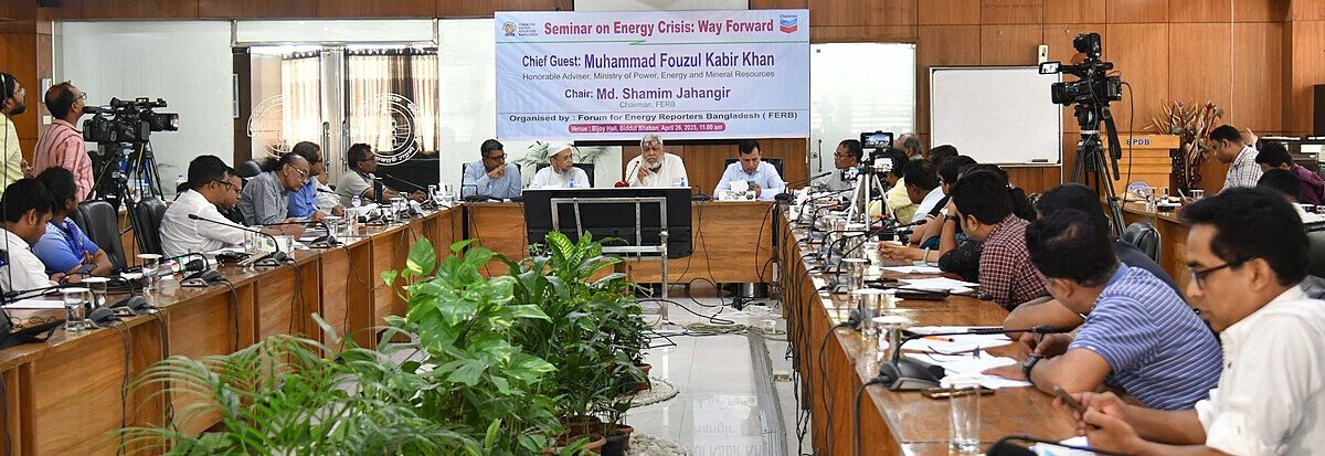 Fire and Storms Worsen Bangladesh’s Gas and Power Crisis