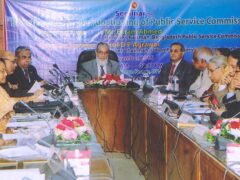 Digital Shift for 50th BCS Viva Voce: New Document Rules from PSC
