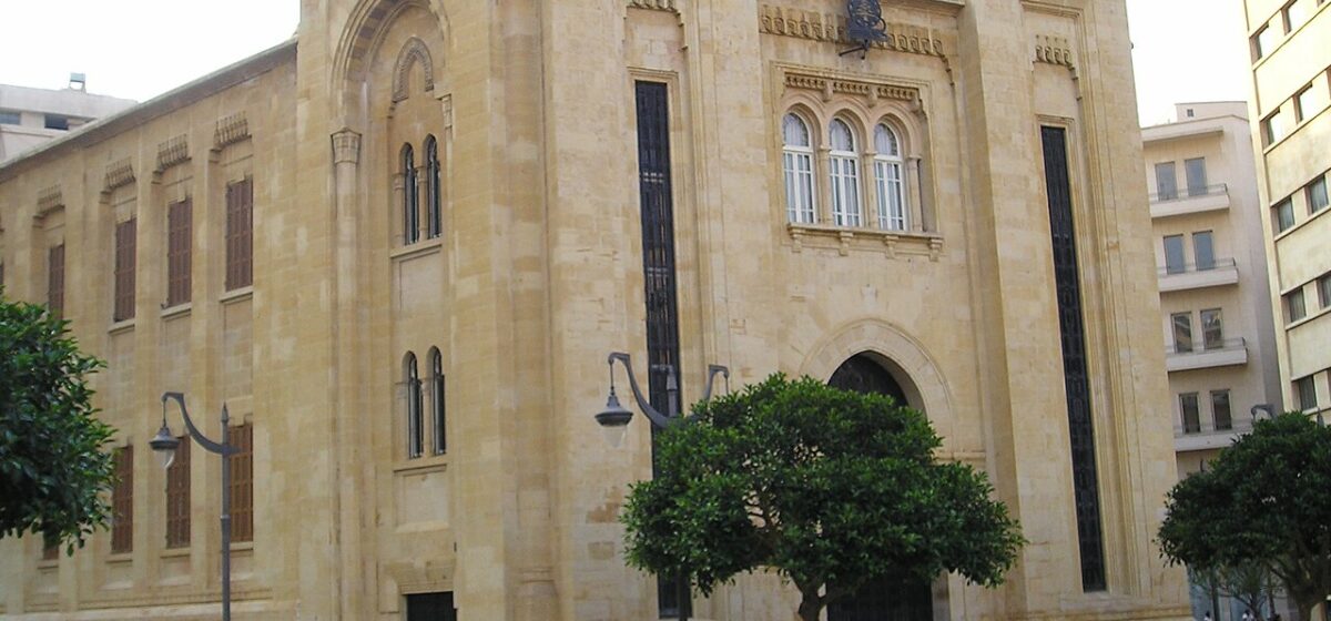 Lebanon Demands Israeli Withdrawal Plan; Hezbollah Attacks Government’s Strategy