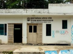 Water Halts Chittagong University Trains, Stranding Students