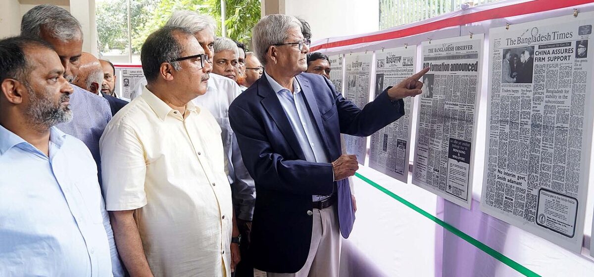 Bangladesh Parliament Holds Historic Presidential Vote
