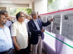 Bangladesh Parliament Holds Historic Presidential Vote