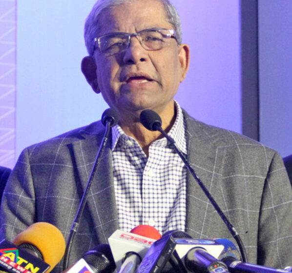 BNP Cabinet Sees Six New Ministers Sworn In