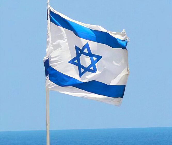 Israel’s E1 Building Plan Raises West Bank Concerns