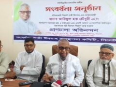 Bangladesh Unveils Five-Year Plan for Safe Migration