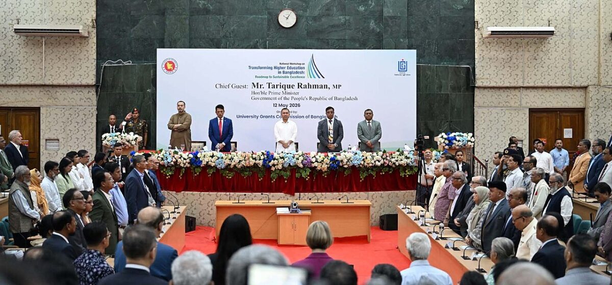 Bangladesh Faces Research Quality Crisis: Over 300 Papers Withdrawn