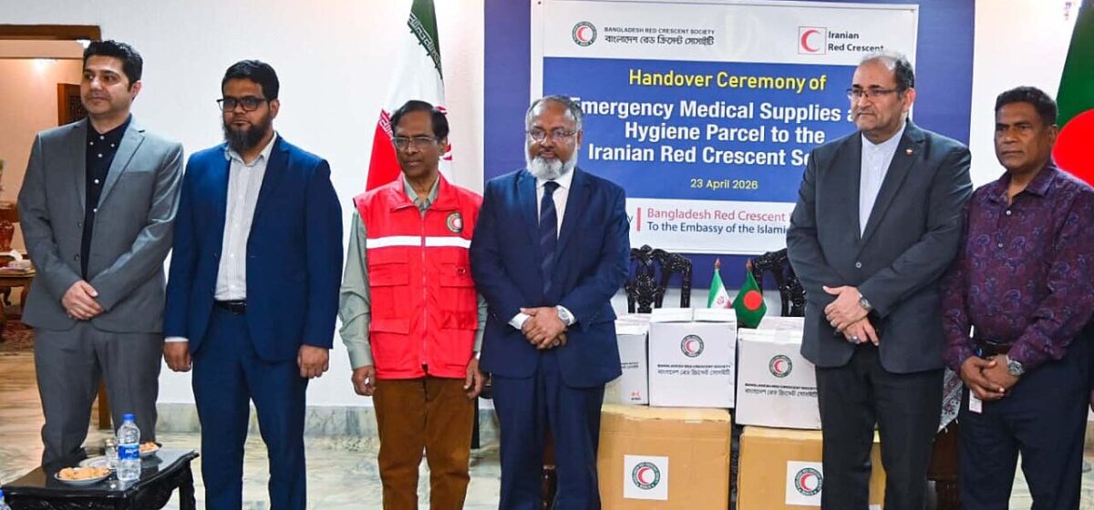 Iranian Envoy Sees US Weakness in Mecca Pact, Welcomes Bangladesh’s Balanced Stance