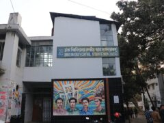 Dhaka University Museum Changes Ignite Fierce Debate