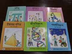 Bangladesh Schools to Update Textbooks with New History, Heroes, and AI in 2027