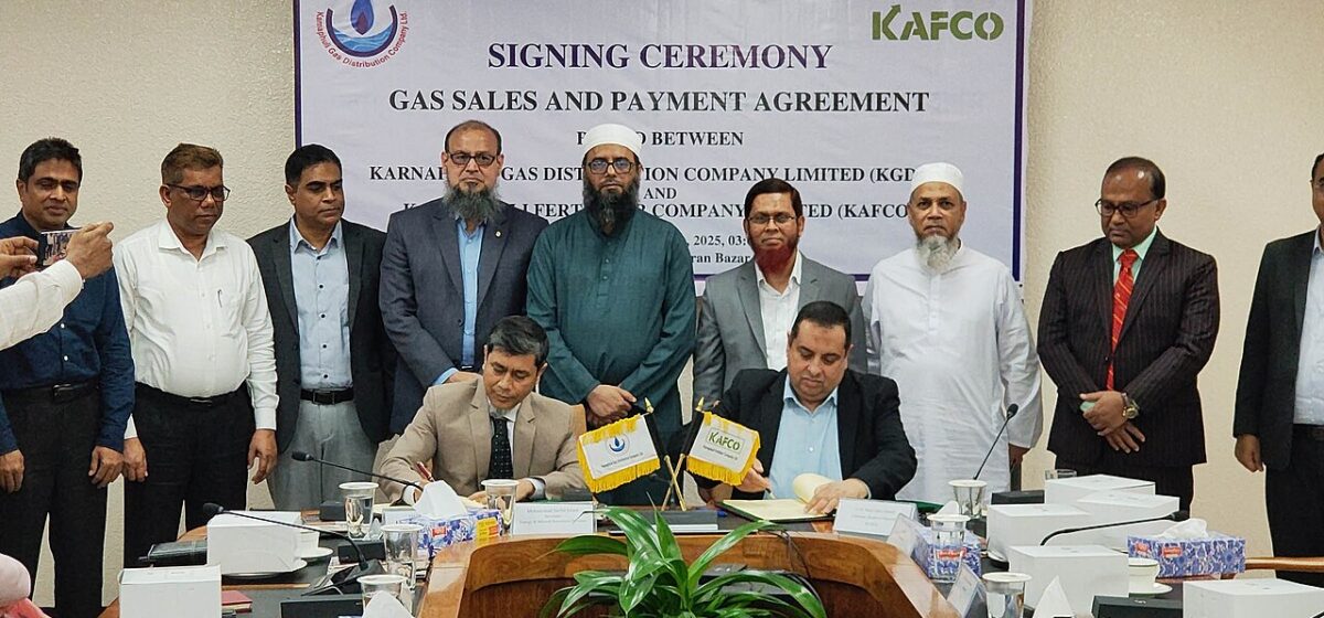 Unlocking Bhola’s Gas: Bangladesh’s Answer to Deepening Energy Crisis?