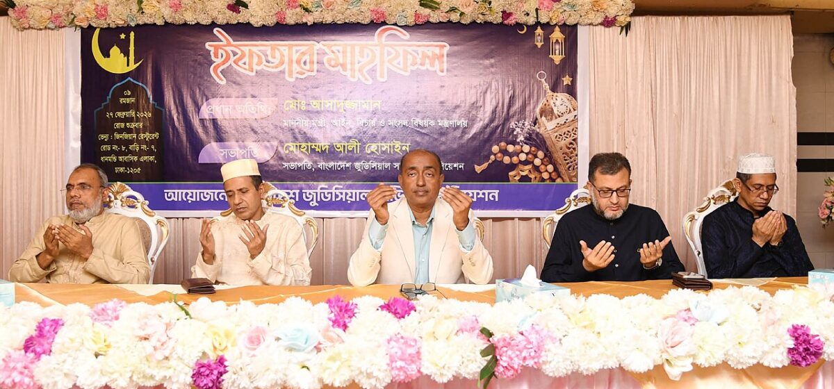 Elderly Parents Secure Lifelong Property Rights Under New Bangladesh Law