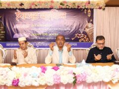 Elderly Parents Secure Lifelong Property Rights Under New Bangladesh Law