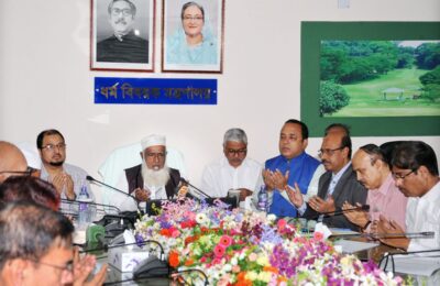 Hajj 2027 Registration Closing Soon: Bangladeshis Urged to Act Now