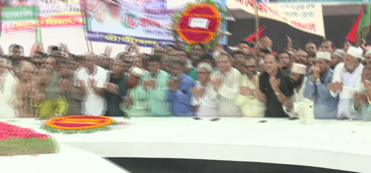 Bangladesh Nationalist Party Boosts Activities Amidst Rising Public Concerns