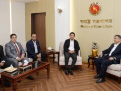 No ‘Joint Operation,’ Says Home Minister as New Ansar HQ Plans Unveiled