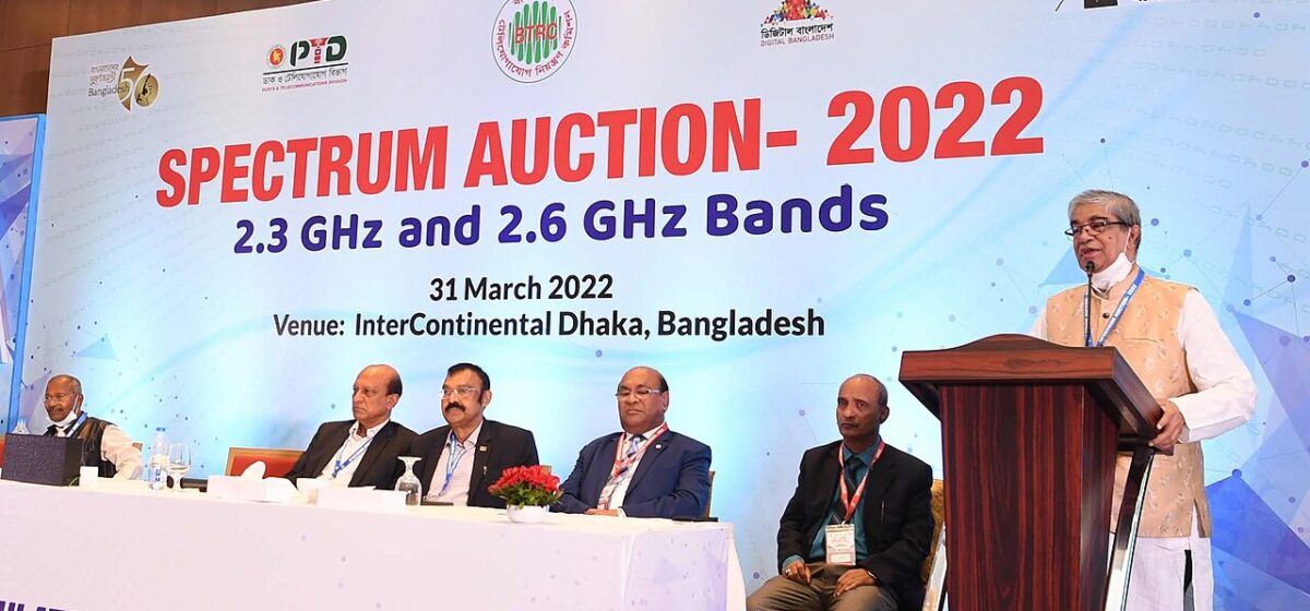 New Spectrum for Better Mobile Service: Robi and Banglalink Disagree