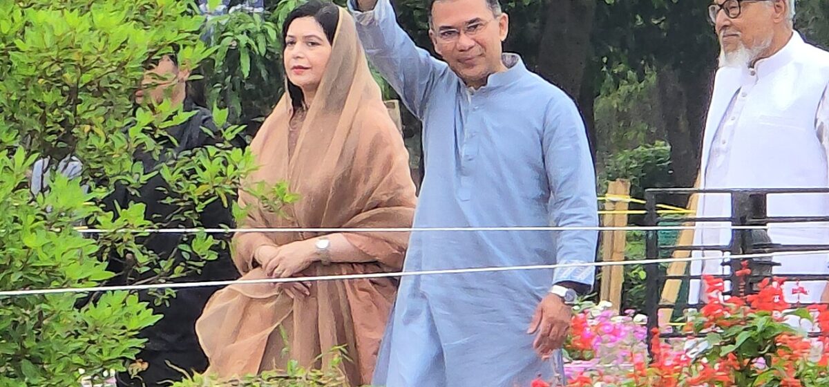 Prime Minister Tarique Rahman Calls for Deeper Japan-Bangladesh Economic Ties