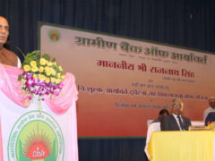 Grameen Bank Honours 280 For Fighting Poverty and Empowering Women