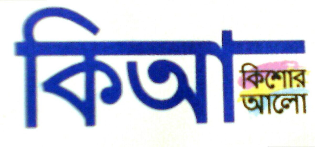 Dreams of Global Education: Prothom Alo Fair Helps Students Look Abroad