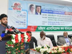 Prime Minister Orders Minister Ishraque Hossain’s Resignation After Firearm Controversy